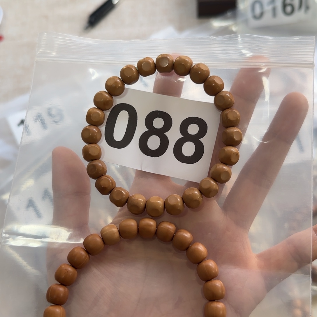 猴头核桃手串88猴头福利两串