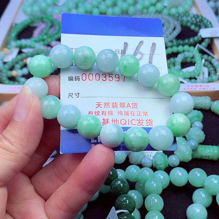 毛衣链未镶嵌翡翠