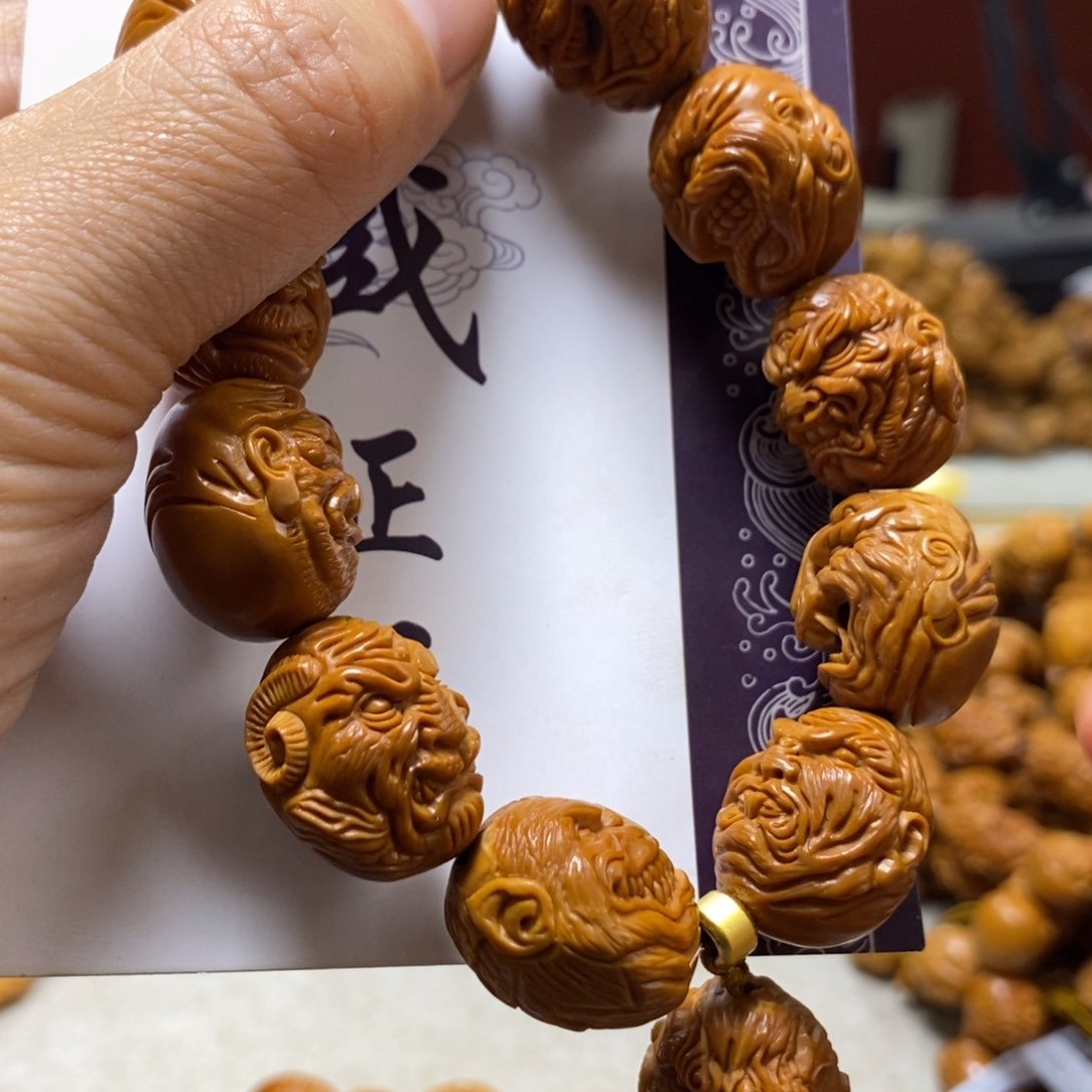 橄榄核吊坠橄榄树