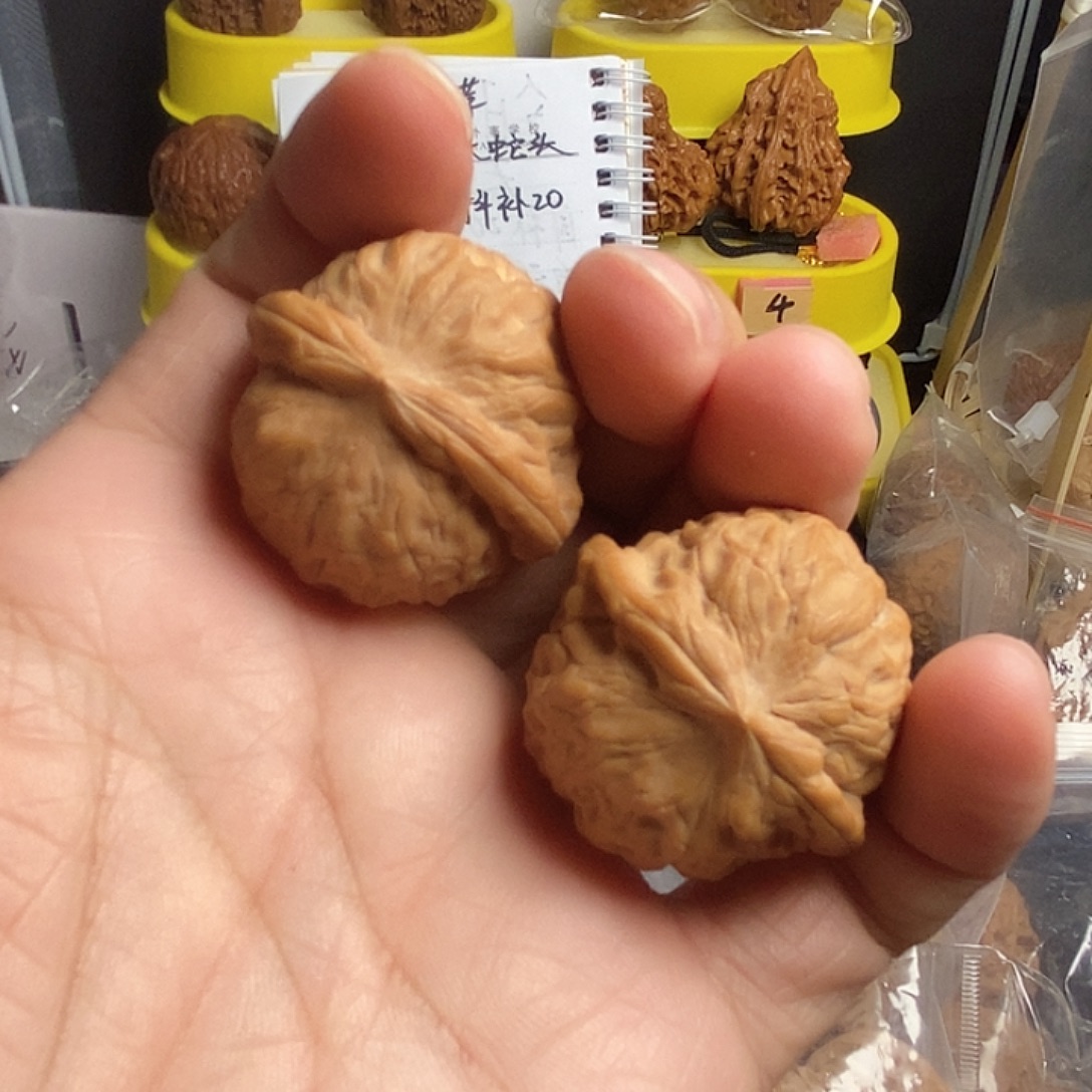 吊坠文玩核桃石门元宝36