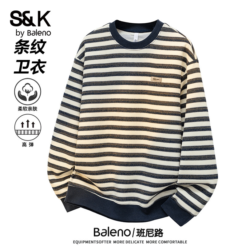 班尼路S&K美式圆领卫衣男款秋冬新款高级感条纹休闲百搭长袖上衣