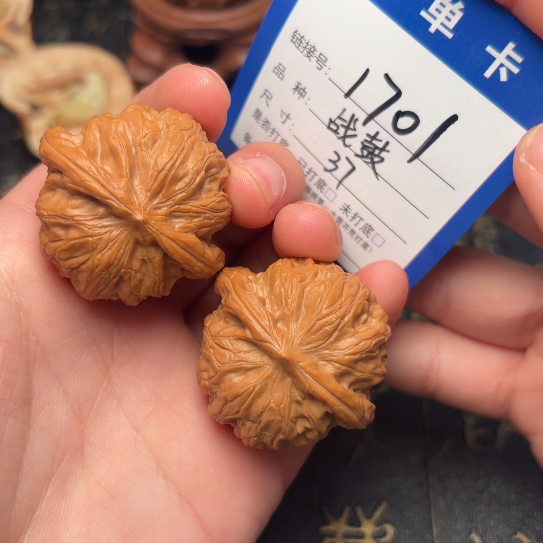 吊坠文玩核桃战鼓