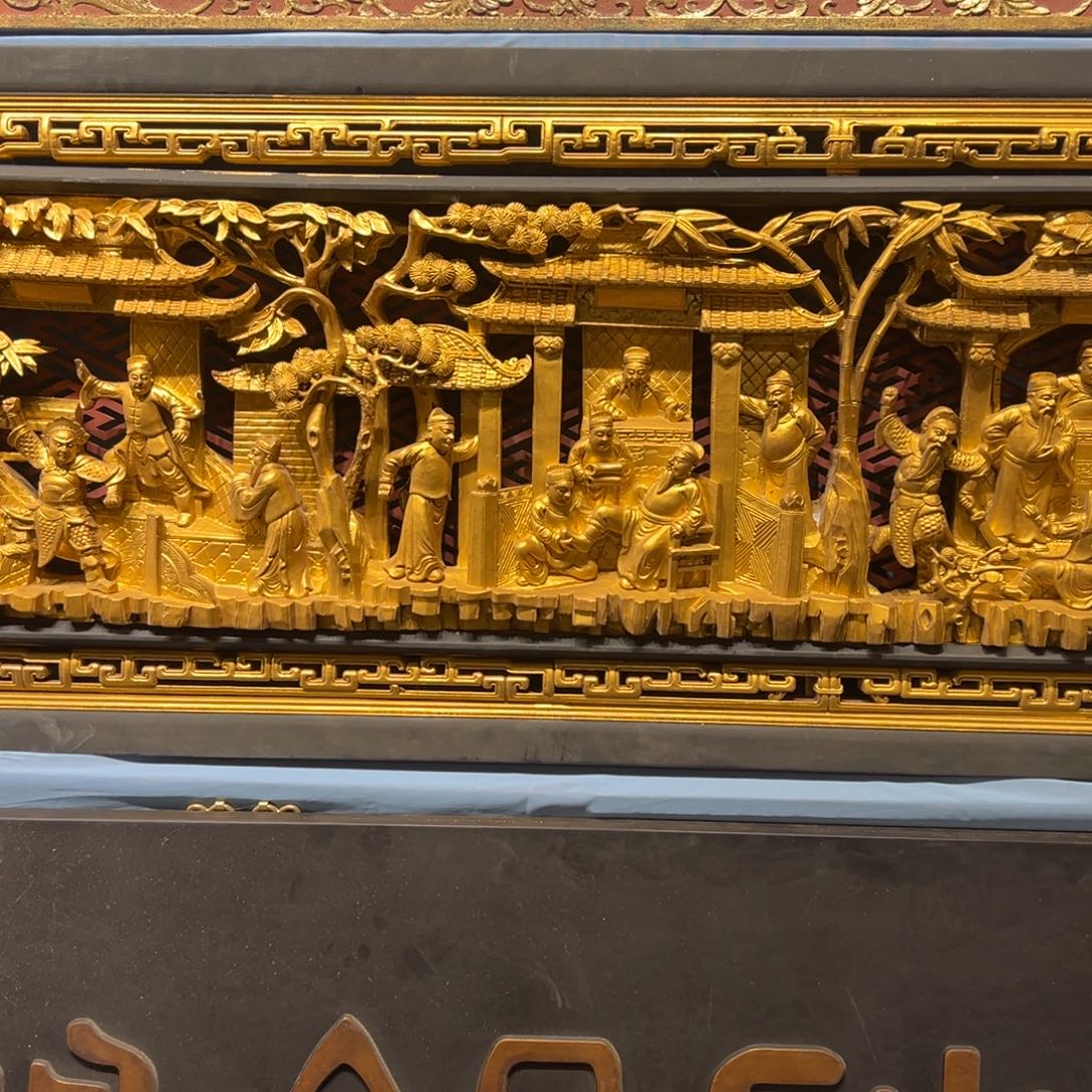 老***熊木牌匾文化满雕一幅