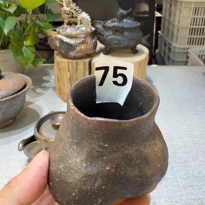 盘陶柴烧福利新品多多