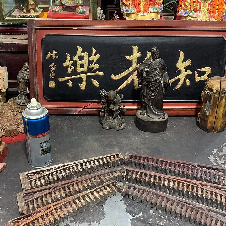 大叶紫檀（黑酸枝木类）老**房