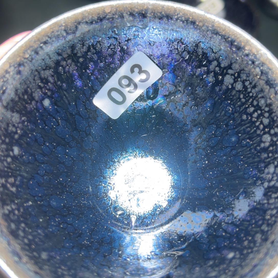 茶盏全手工原矿原釉建盏