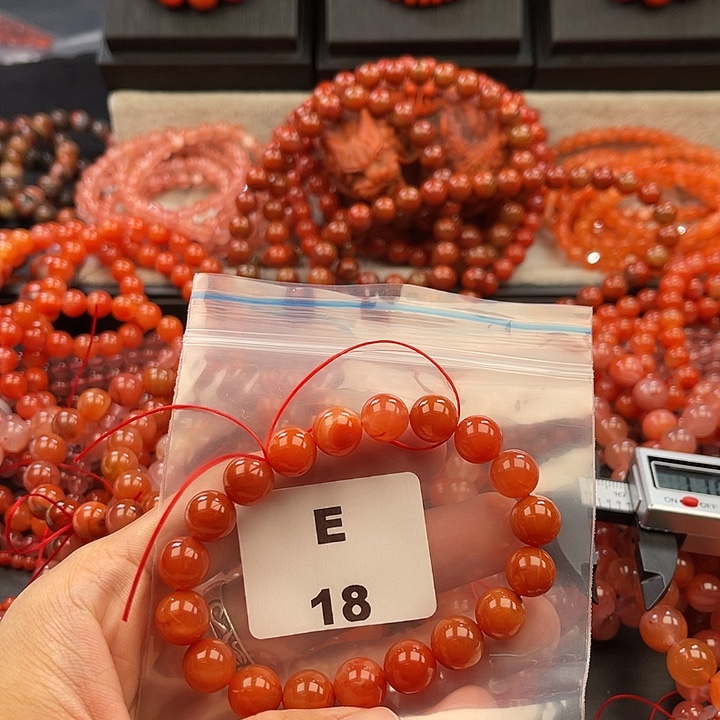 南红玛瑙未镶嵌多样性发货默认微瑕称重10