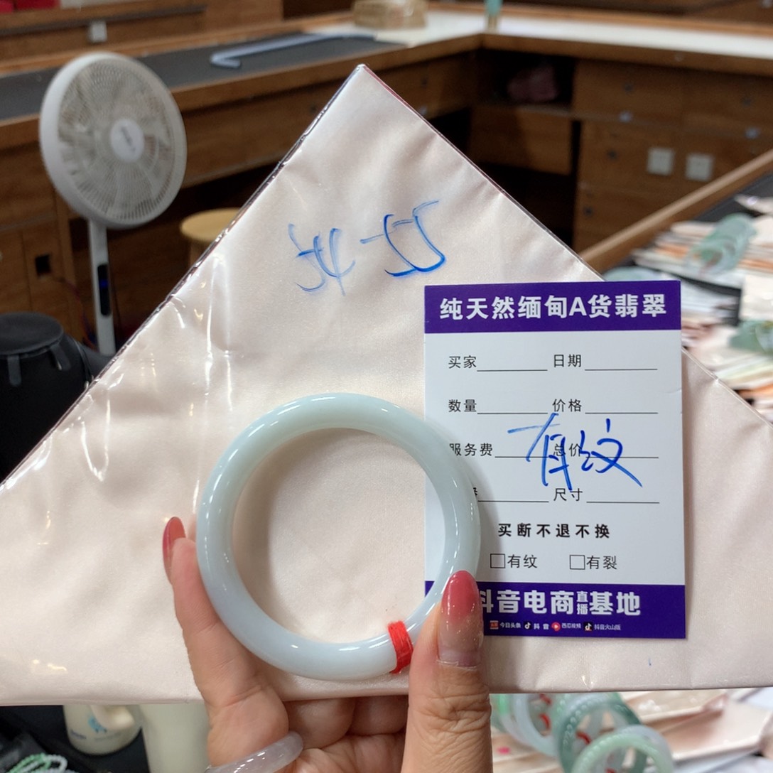 未镶嵌手镯翡翠48小时鉴赏