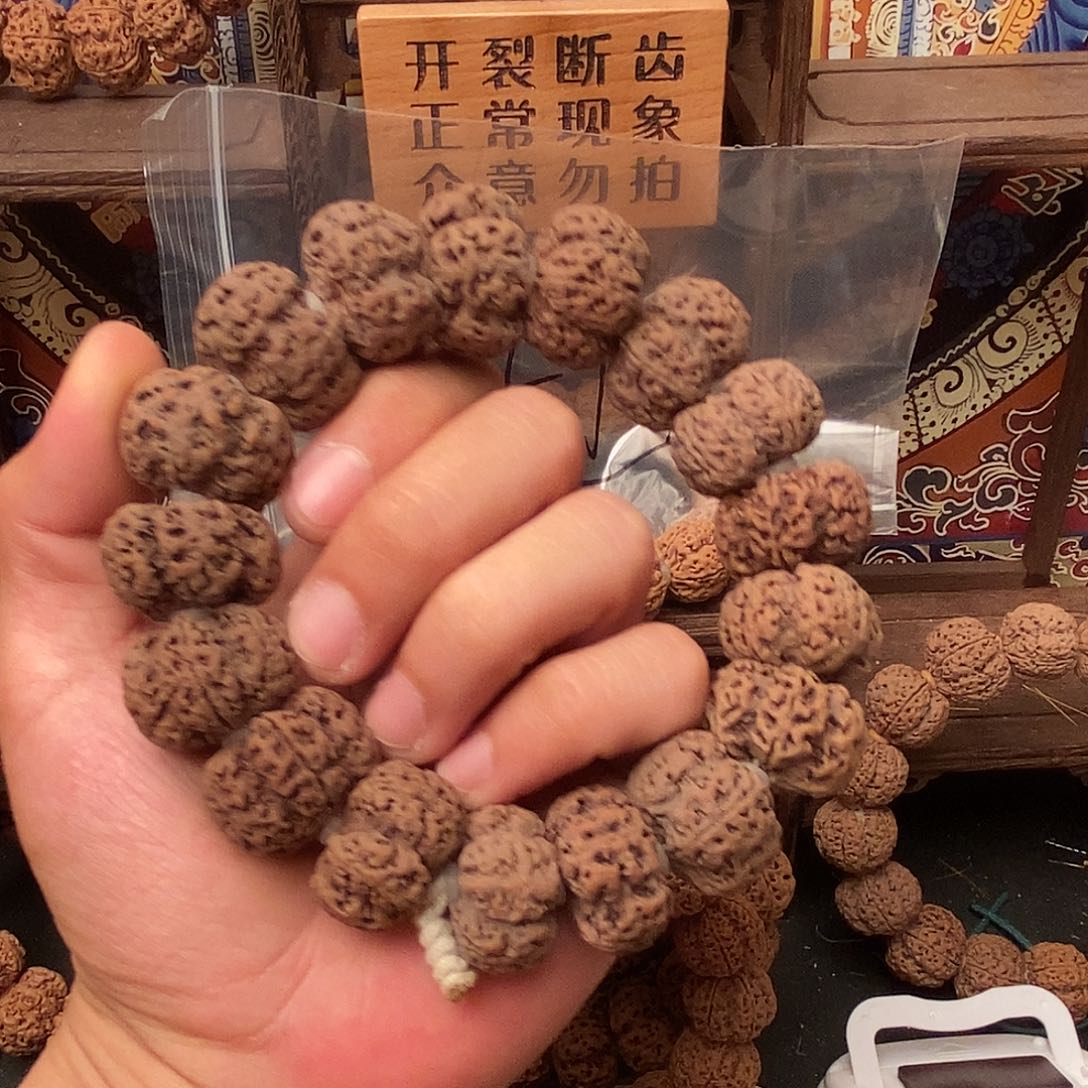 金刚菩提吊坠半****年500啊啊啊啊