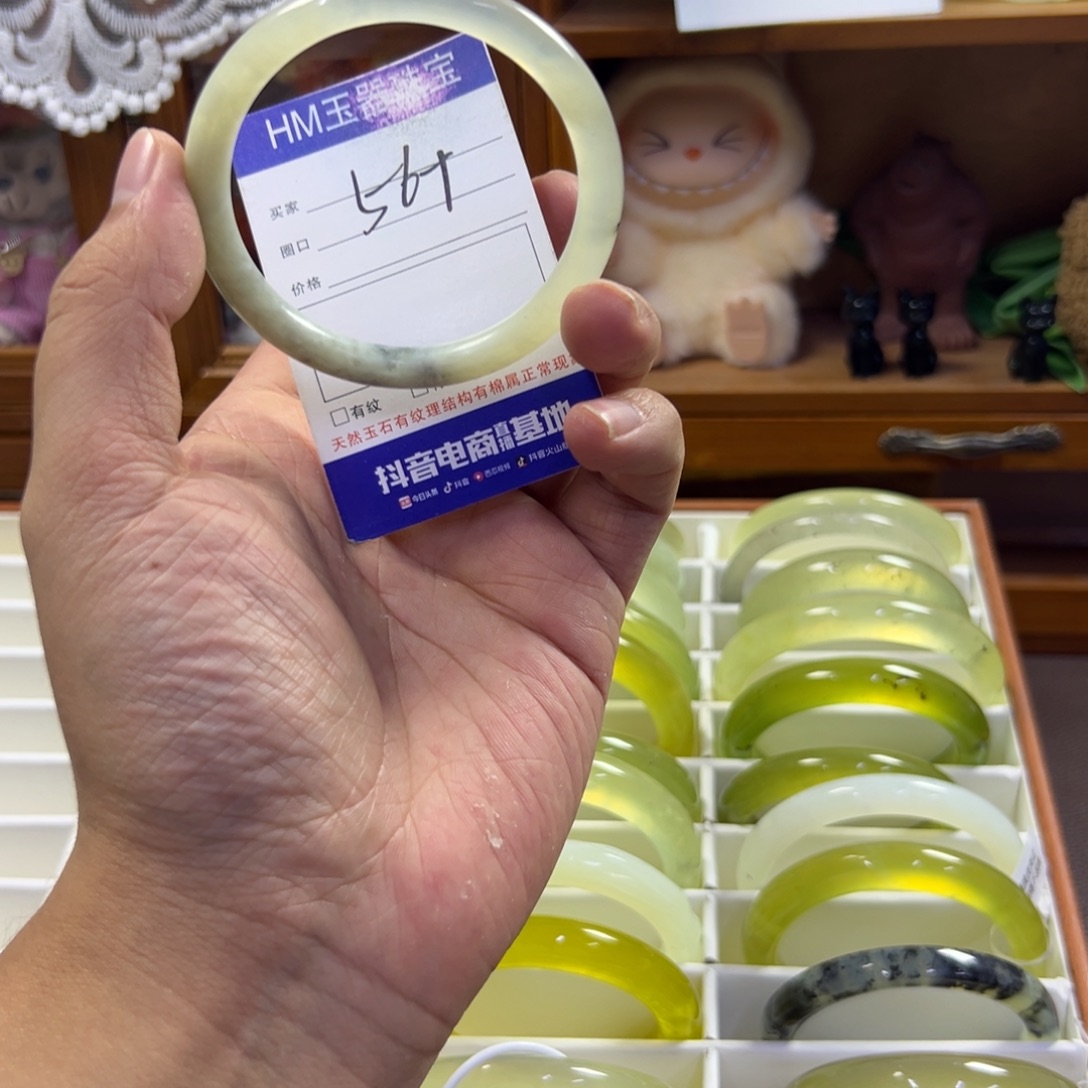 蛇纹石玉未镶嵌手镯312