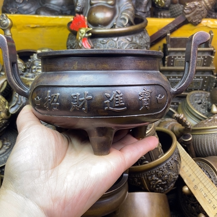 铜铜铜铜铜铜铜铜铜