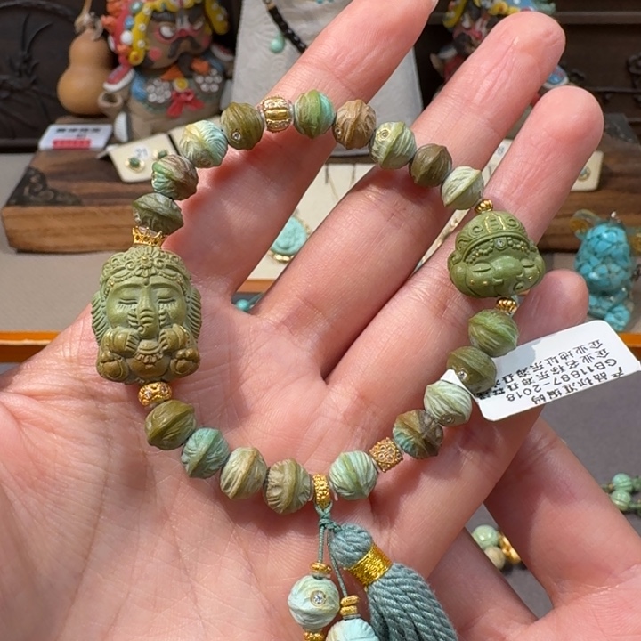 绿松石18K金镶嵌手串象神百香籽
