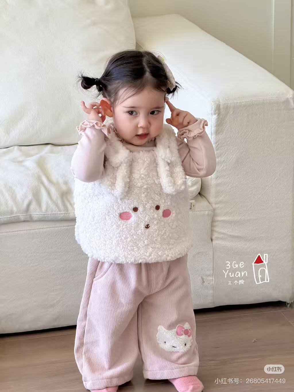 宝宝袜子编码链接