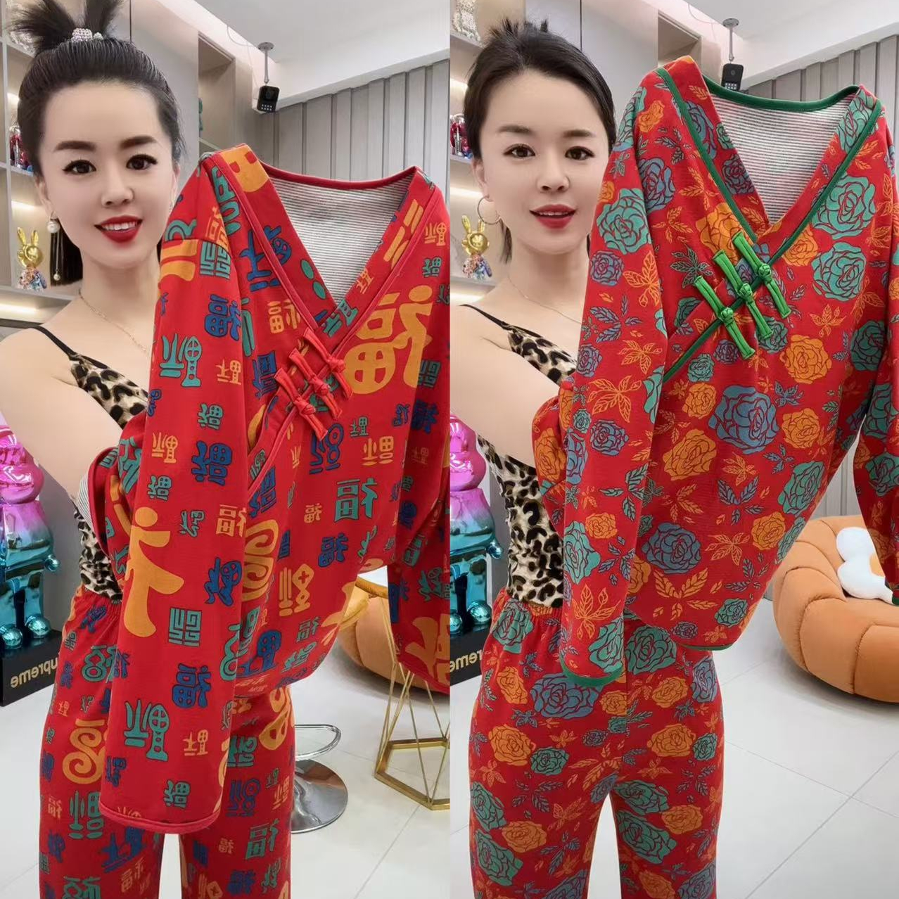喜气洋洋新年必备福来到家居服套装【上衣+裤子】