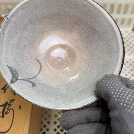 紫砂茶杯密胺瓷中古品呵呵呵呵