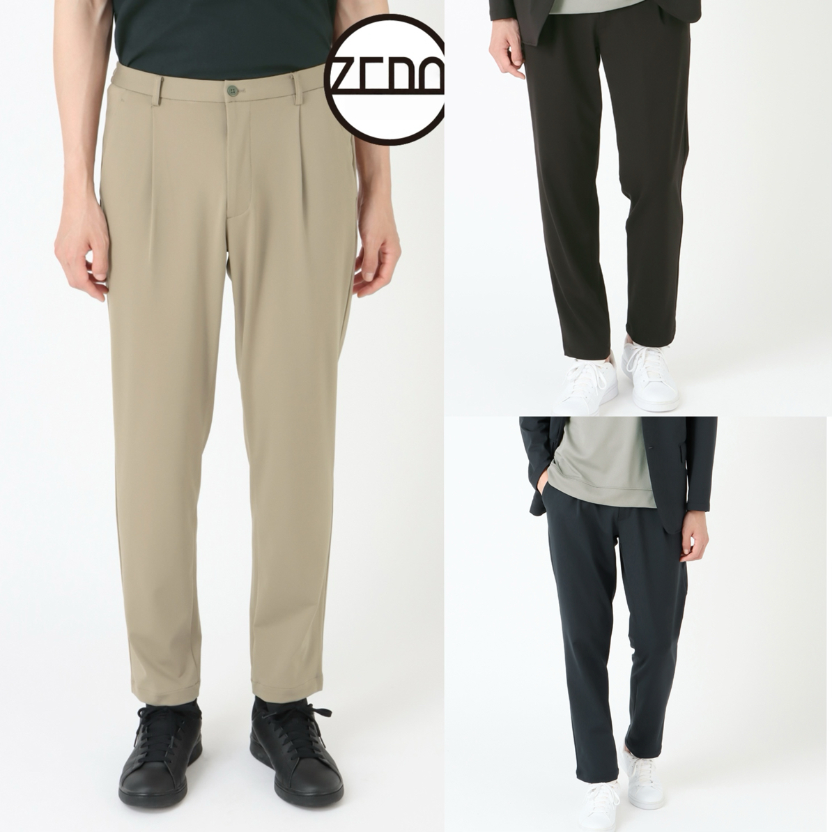 日单春秋款男士高弹力透气休闲裤长裤百搭西裤休闲长裤7653