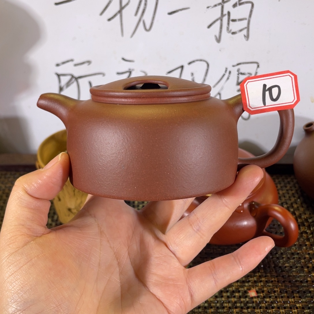 紫砂茶壶牛盖莲子微瑕