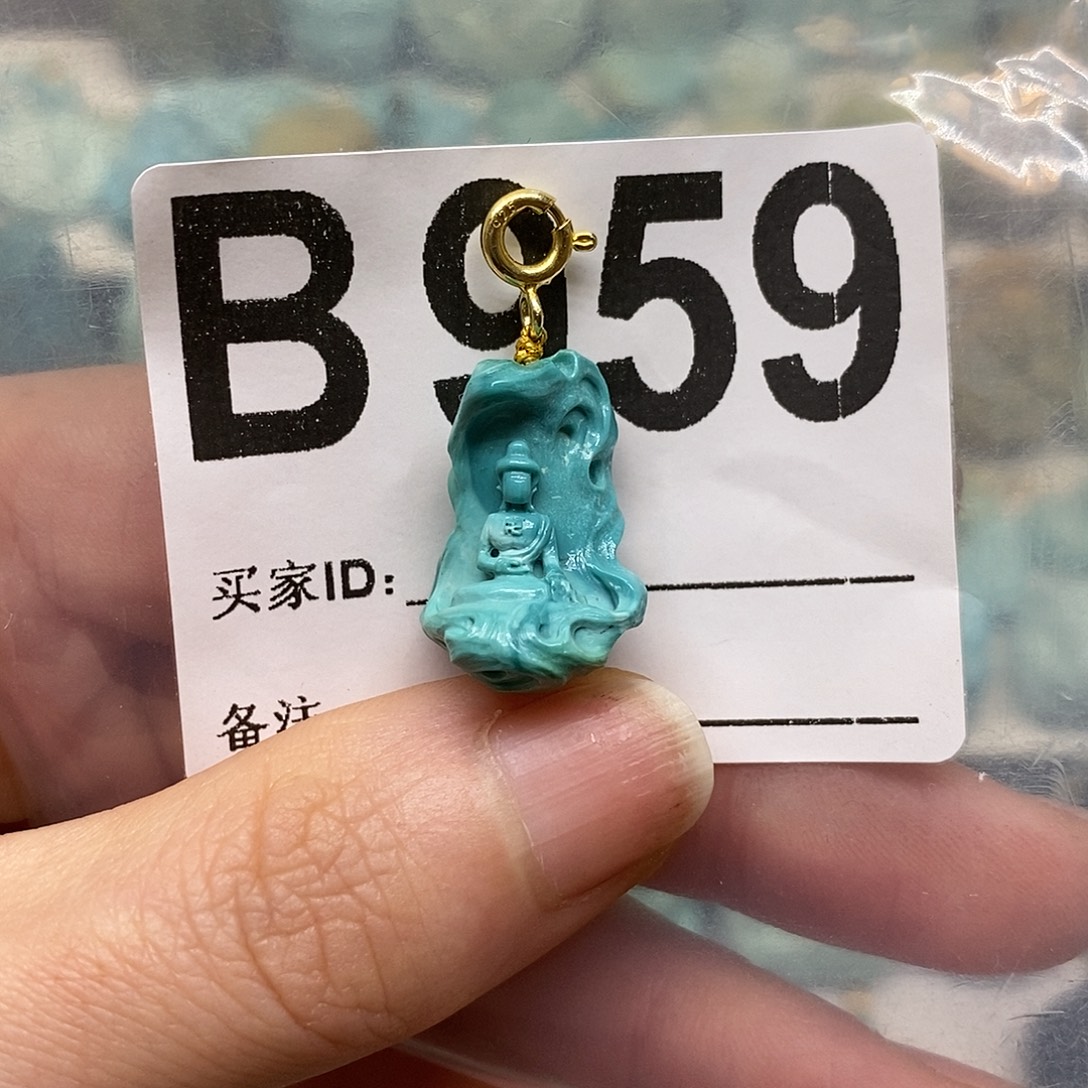 绿松石未镶嵌绿松石配饰定制