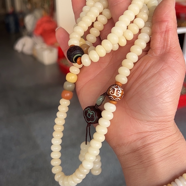 吊坠白玉菩提6×90