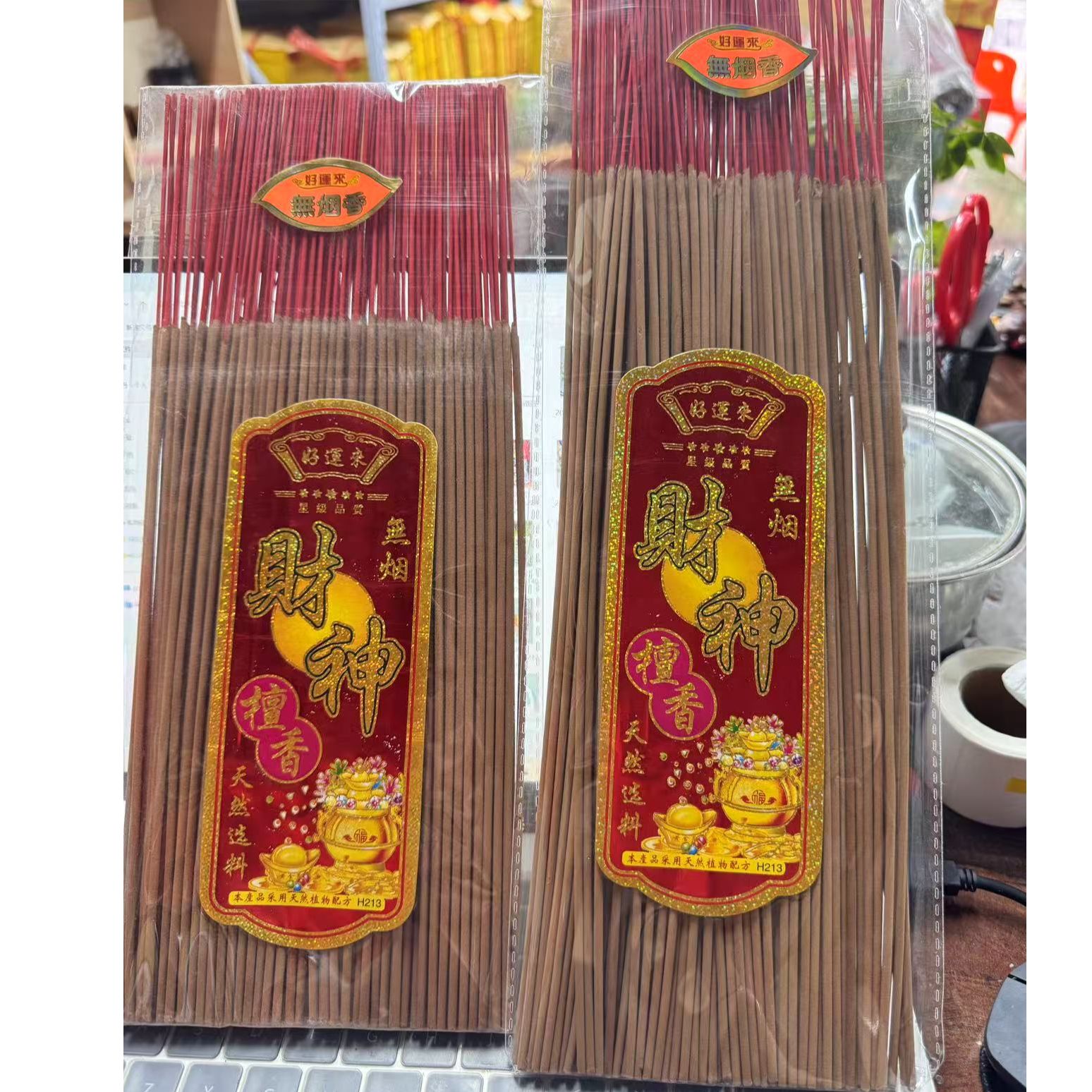 D天然手工无烟檀香竹签香微烟家用环保袋装200g