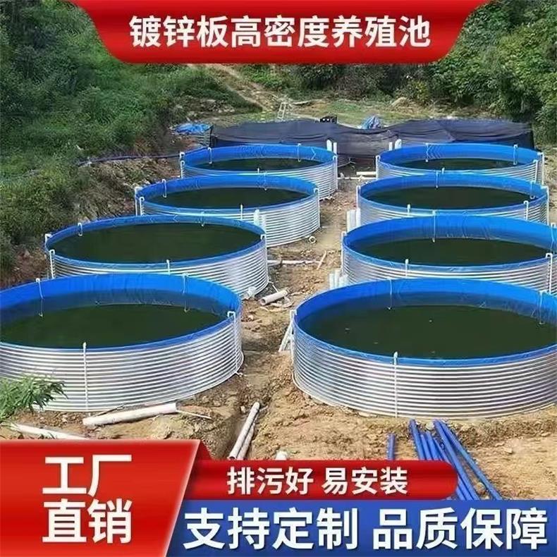 定制刀刮布热镀锌鱼池大型户外养鱼圆形加厚帆布镀锌板帆布蓄水池