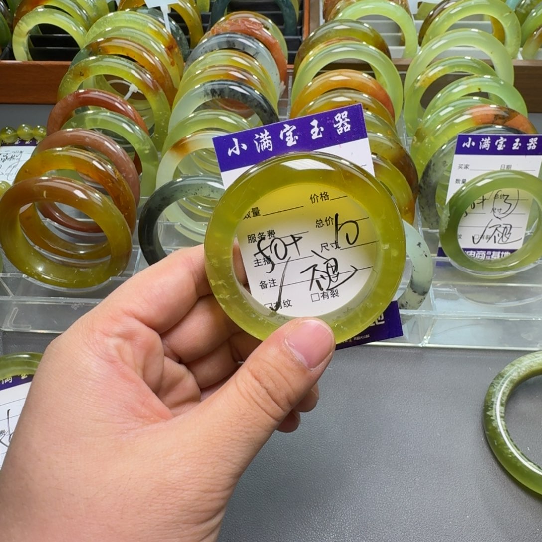 蛇纹石玉手镯合金