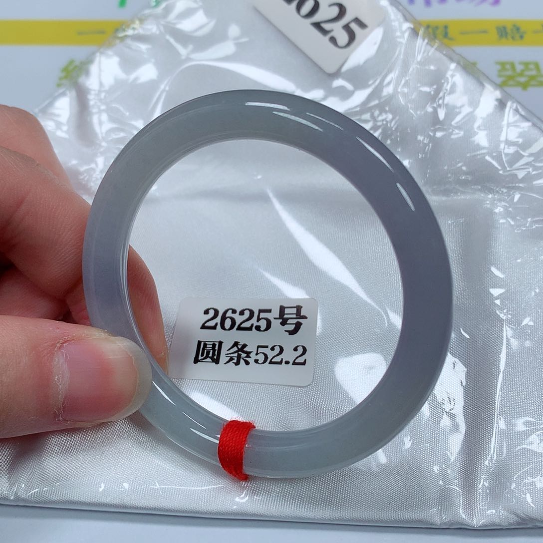 【闪购商品】翡翠手镯未镶嵌2625号