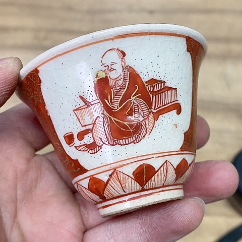 紫砂哈哈哈哈哈哈哈哈哈哈