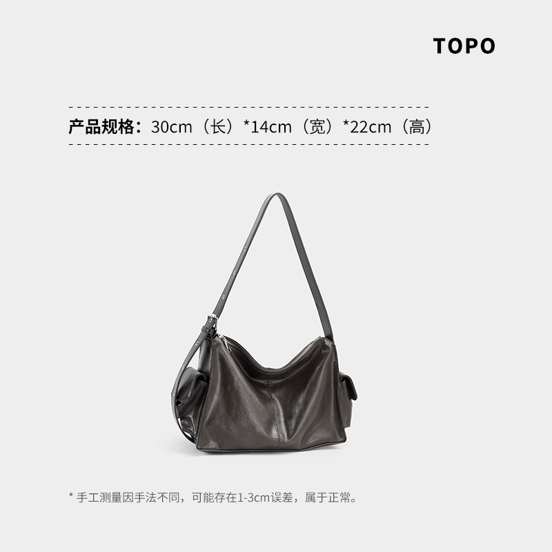 新款时尚百搭小众设计师款女士单肩包斜挎包通勤