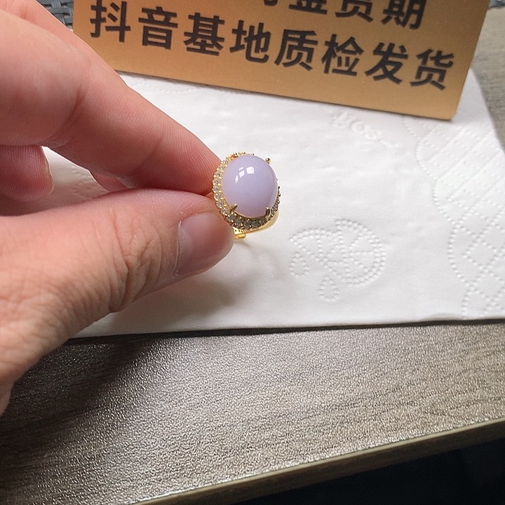 颈饰未镶嵌翡翠S****哇蛋面