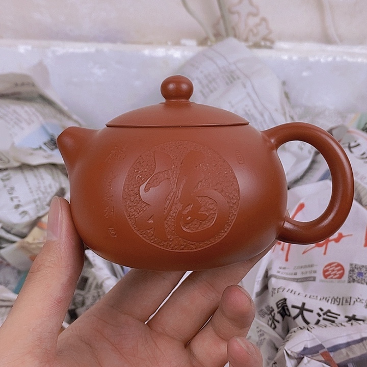 茶壶紫砂宜兴紫砂壶HH