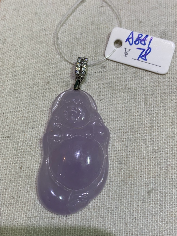 A881百搭吊坠挂件