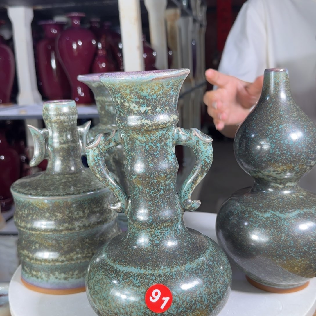 摆件郑家钧窑摆件