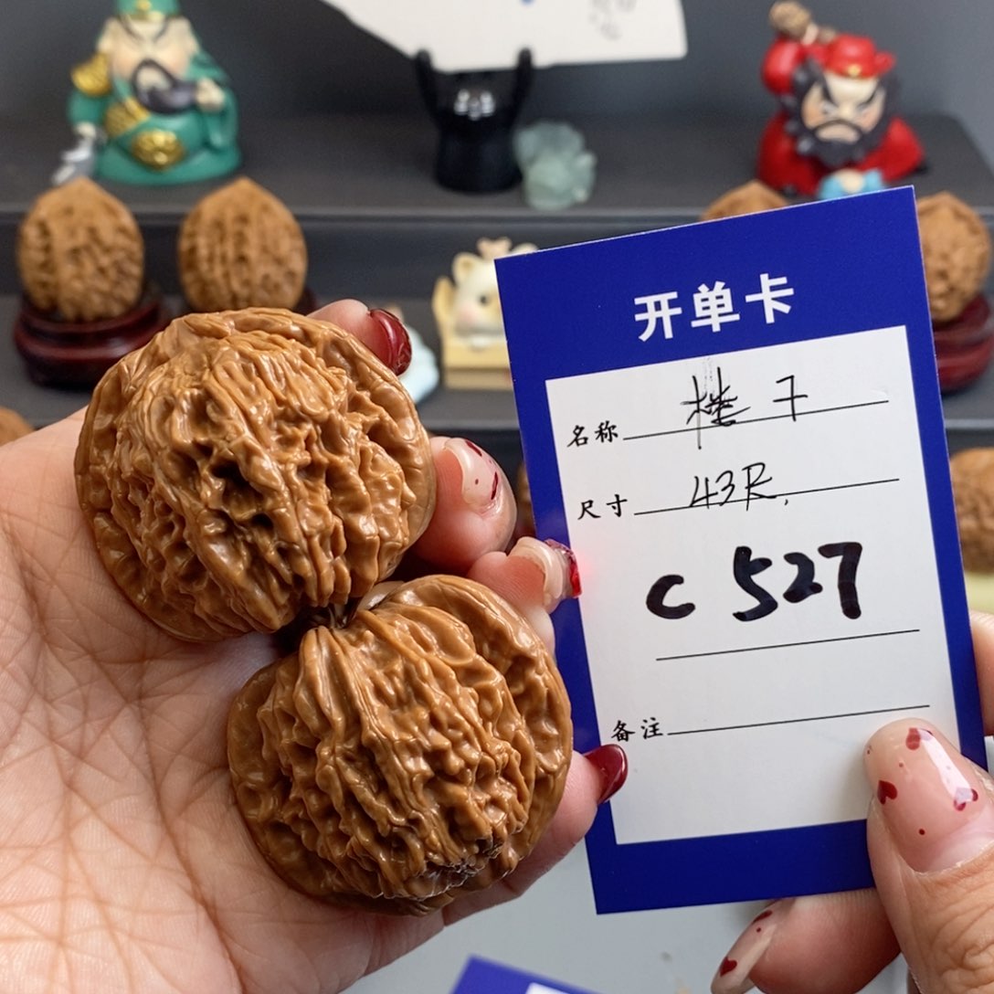 文玩核桃吊坠小*楼子43