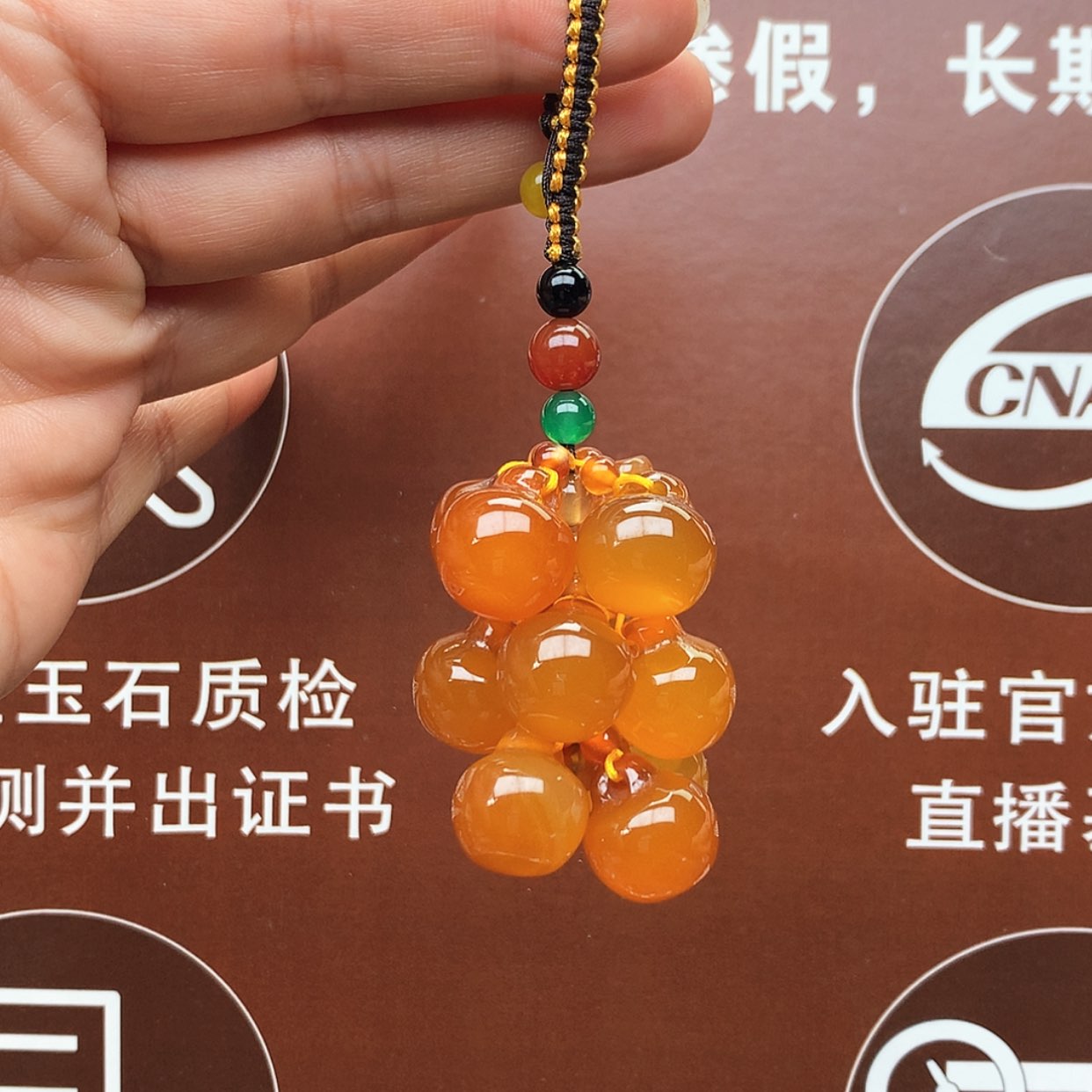 【闪购商品】玛瑙/玉髓车挂未镶嵌钥匙扣