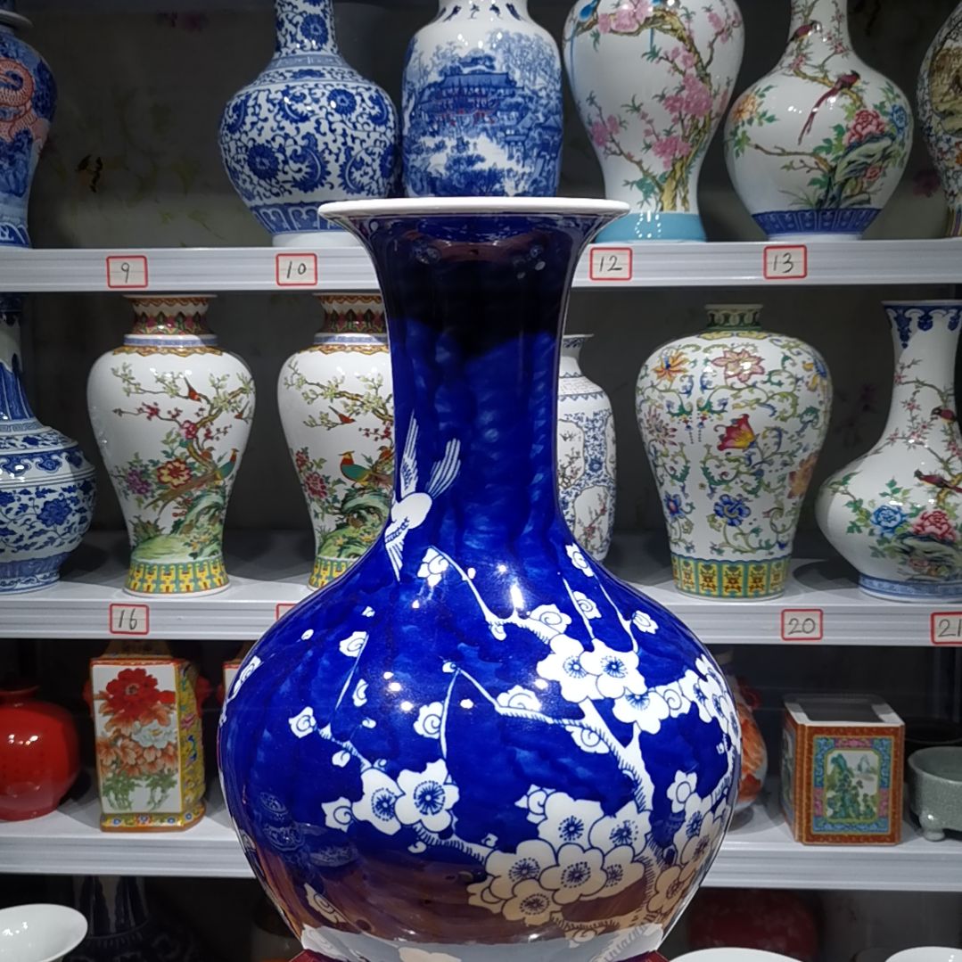 瓶景德镇陶瓷花瓶摆件