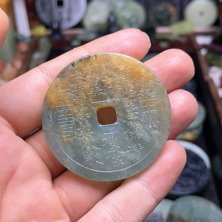 蛇纹石玉挂件未镶嵌用****5