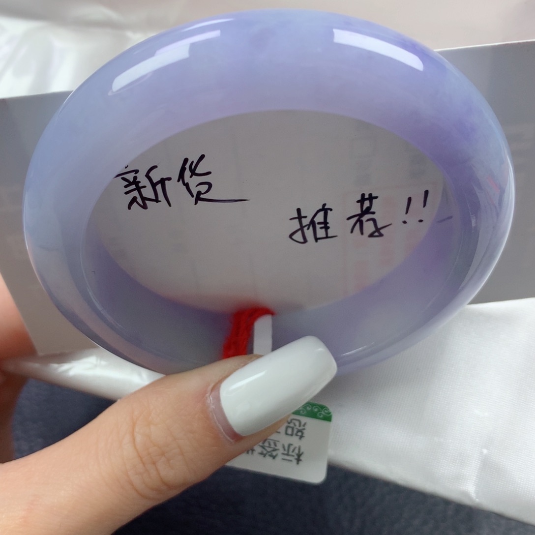未镶嵌手镯翡翠小众高级莫奈花园正圈52