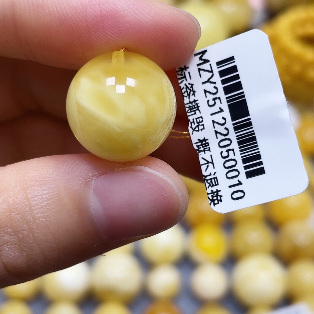 蜜蜡未镶嵌裸石16.0mm