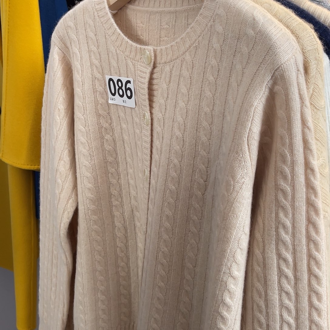 快***罐单品 086 圆领 麻花 开衫 米色