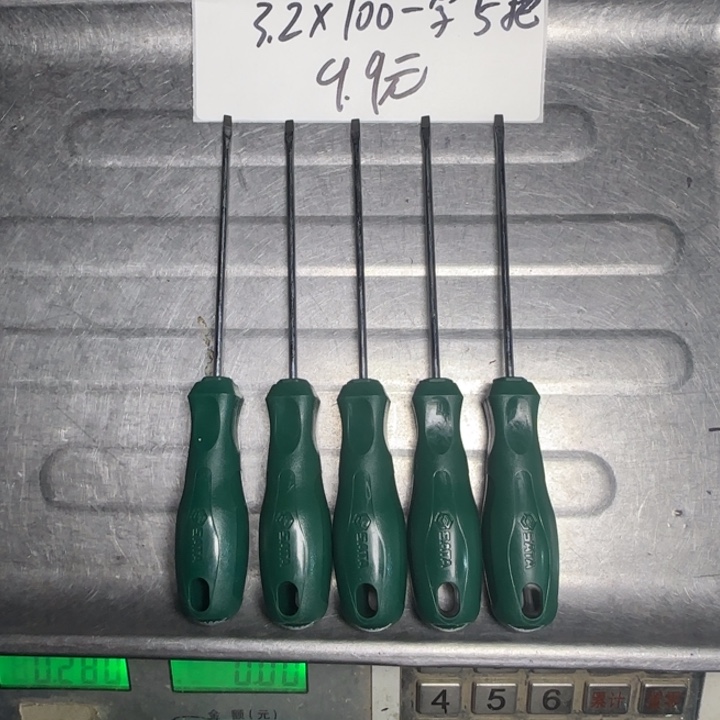 3.2x100一字5把J07