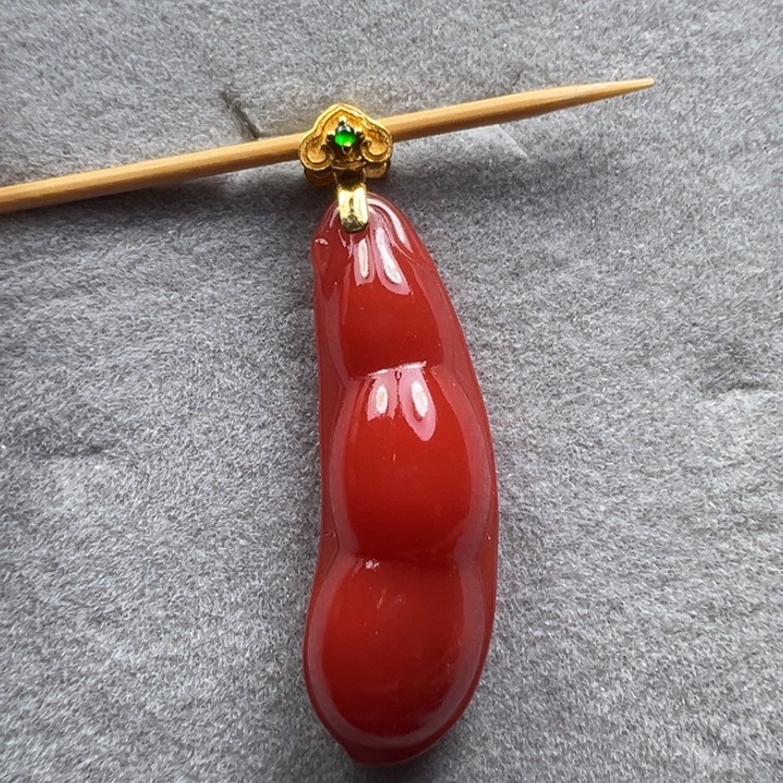 南红玛瑙18K金镶嵌吊坠