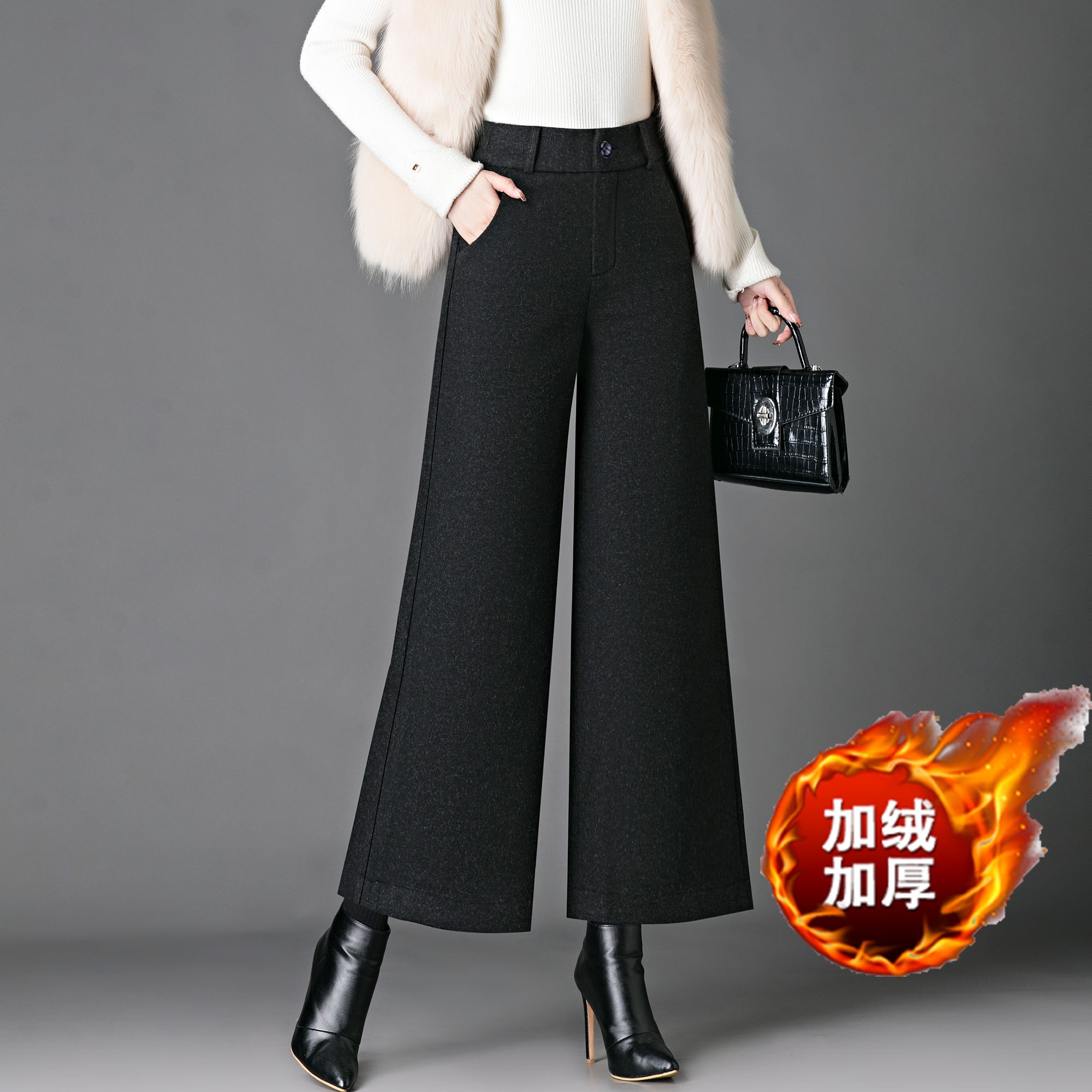 加绒/加厚黑色休闲裤毛呢秋冬休闲大码裤子阔腿裤高腰直筒裤