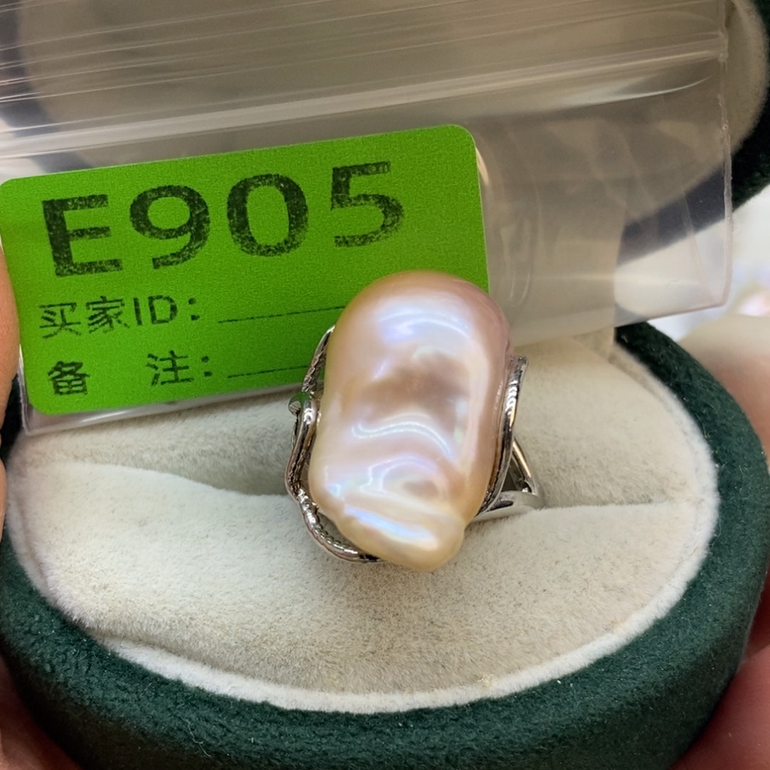 未镶嵌淡水珍珠美丽哦哦哦