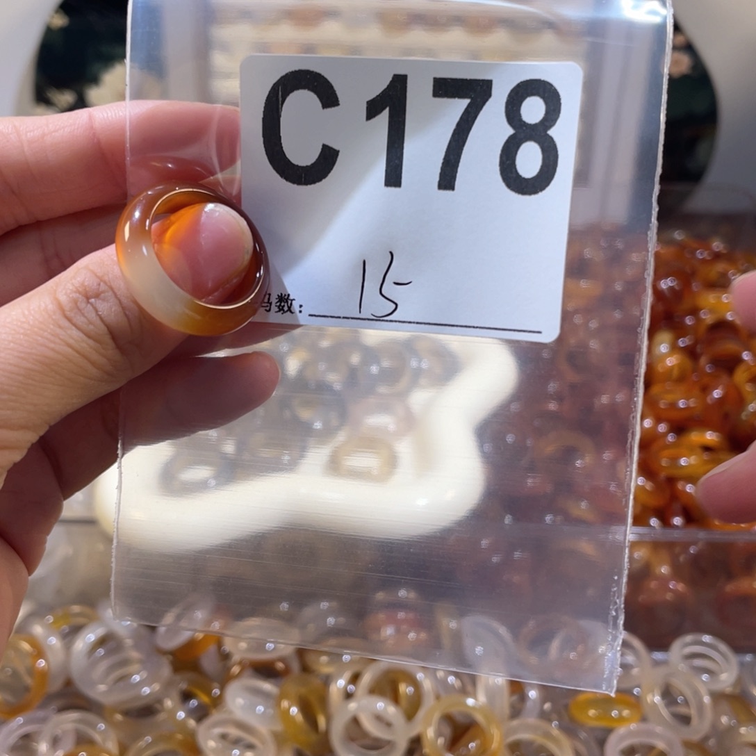 未镶嵌戒指玛瑙/玉髓178