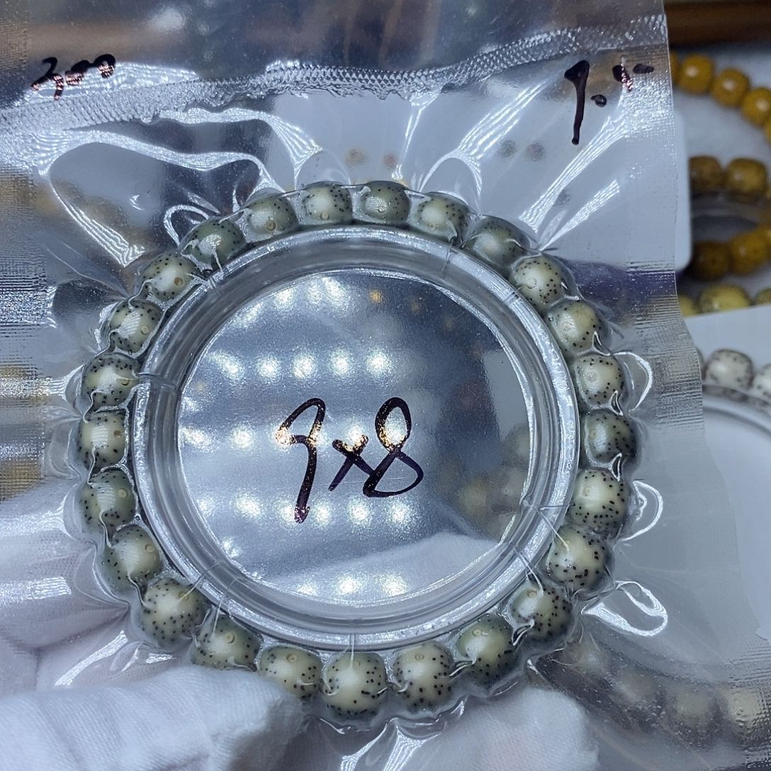 大***叔手串星月菩提福利