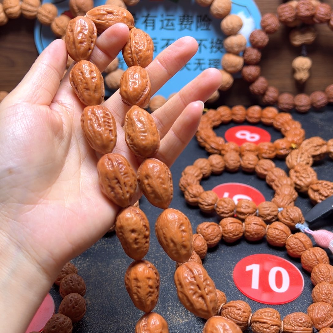 深***﷽手串文玩核桃鸡心18加