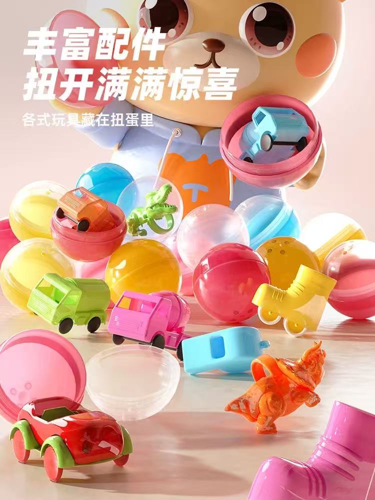 261-290过家家益智玩具链接 个别有瑕疵 灰尘压盒介意勿拍