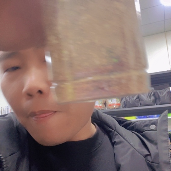 、***雾鲤鱼手饵2瓶1111111111111