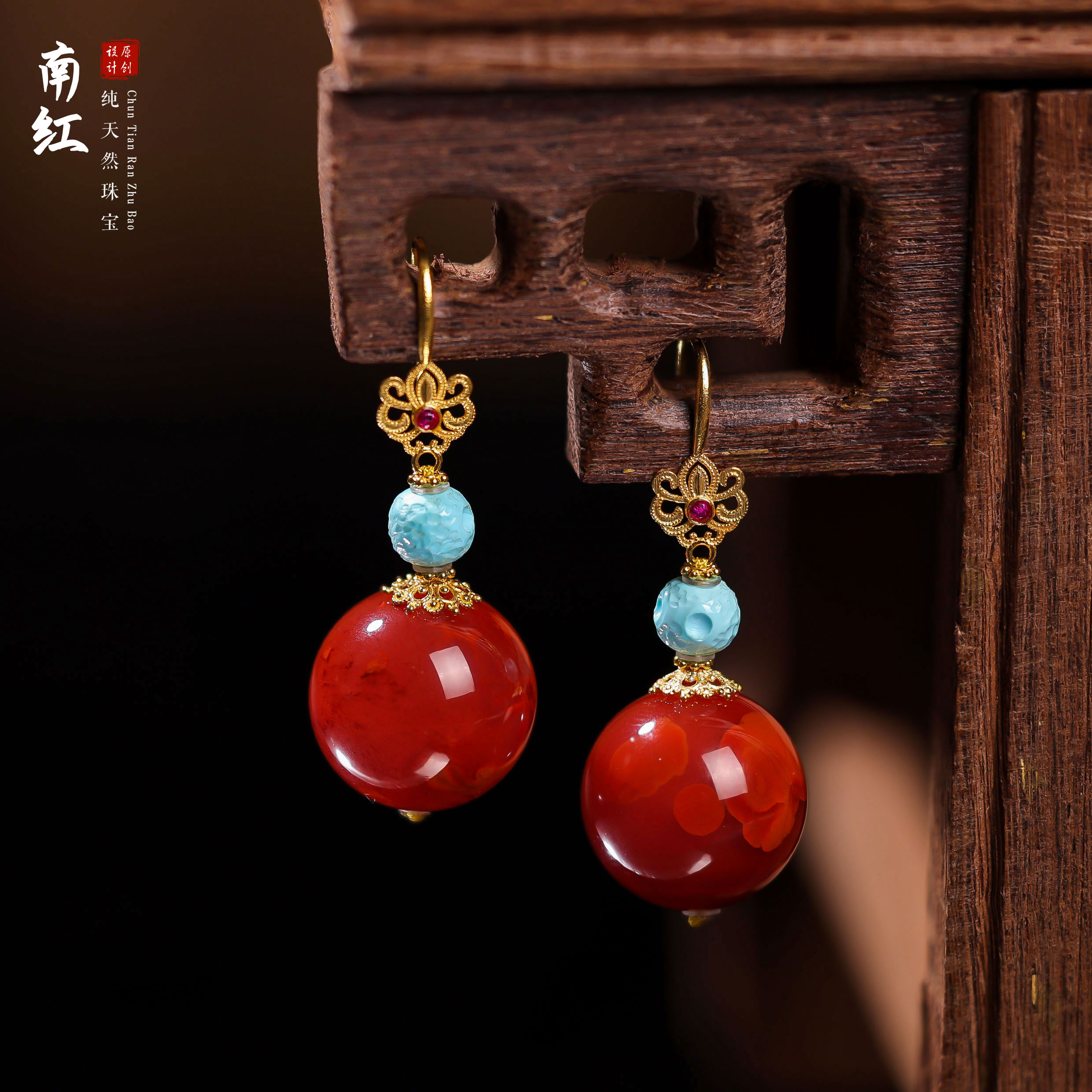 【桃总推荐】18k火焰纹南红圆珠耳坠@@ZY50104026